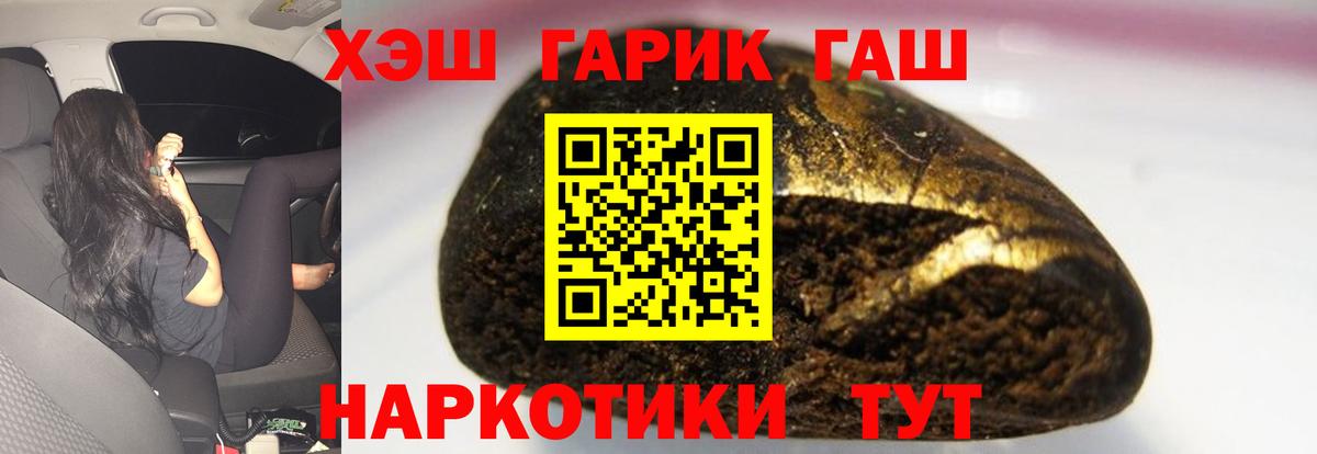 НБОМе Котлас