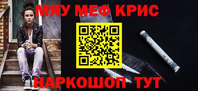 ECSTASY Комсомольск-на-Амуре
