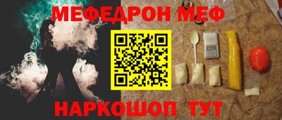 ECSTASY Комсомольск-на-Амуре