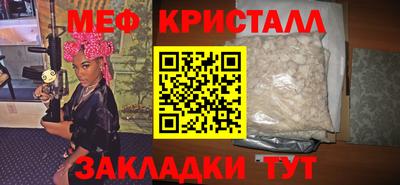 ECSTASY Комсомольск-на-Амуре