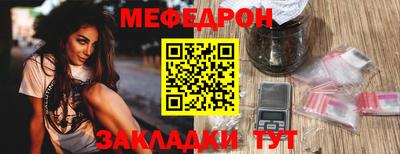 СК Конаково