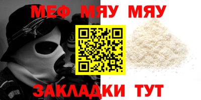 СК Конаково