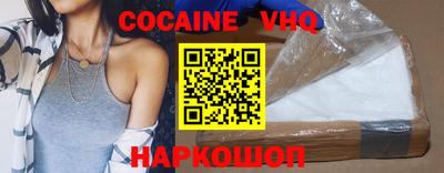ECSTASY Комсомольск-на-Амуре