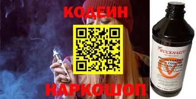 ECSTASY Комсомольск-на-Амуре