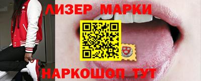 ECSTASY Комсомольск-на-Амуре
