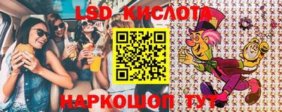 СК Конаково