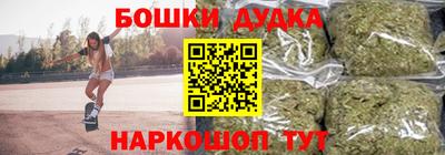 СК Конаково