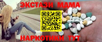 СК Конаково