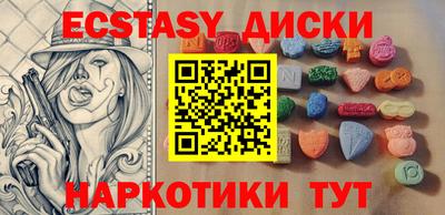 СК Конаково