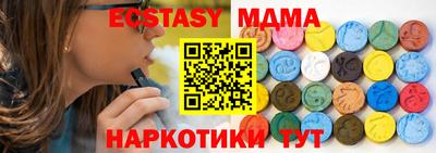 СК Конаково