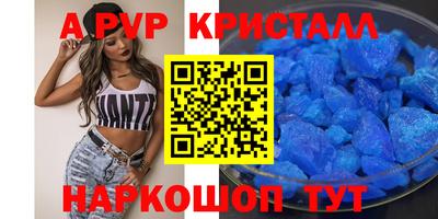 ECSTASY Комсомольск-на-Амуре
