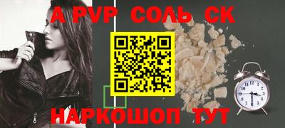 ECSTASY Комсомольск-на-Амуре