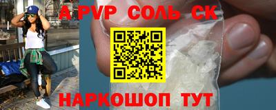 ECSTASY Комсомольск-на-Амуре