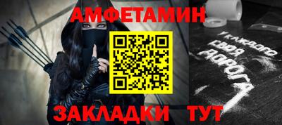 ECSTASY Комсомольск-на-Амуре
