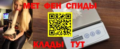 ECSTASY Комсомольск-на-Амуре
