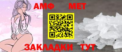 СК Конаково