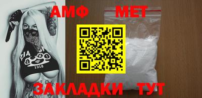 СК Конаково