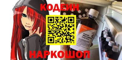 СК Конаково