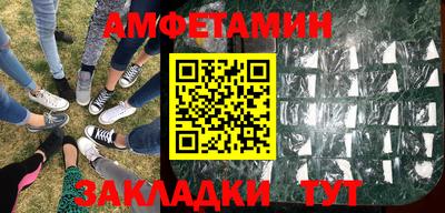 ECSTASY Комсомольск-на-Амуре