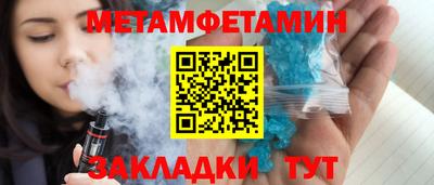 СК Конаково