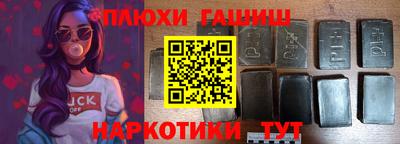 ECSTASY Комсомольск-на-Амуре