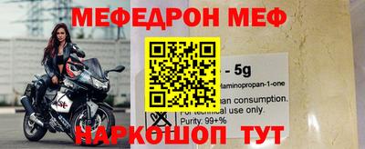 ECSTASY Комсомольск-на-Амуре
