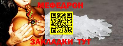 СК Конаково