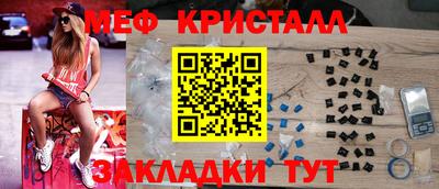 СК Конаково